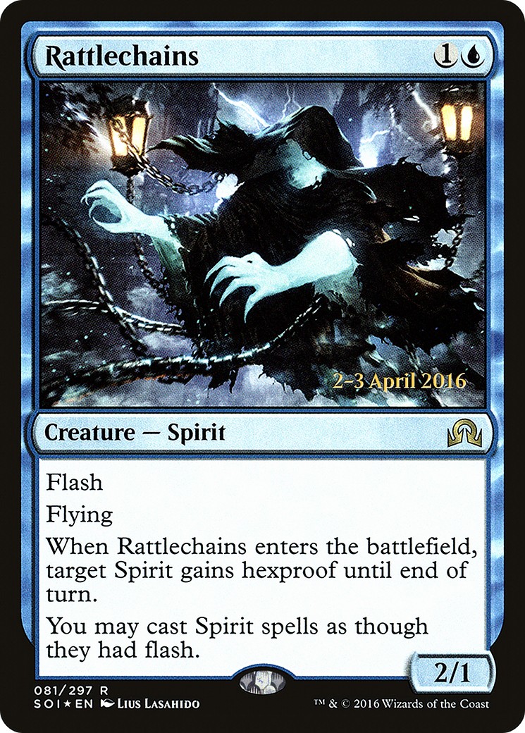2016 Magic: The Gathering Shadows over Innistrad Promos 2016 Magic: The Gathering Shadows over Innistrad Promos #81s trading