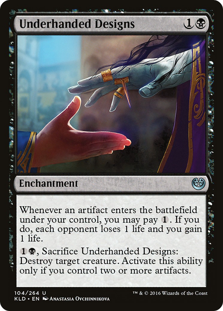 Underhanded Designs - Image 1