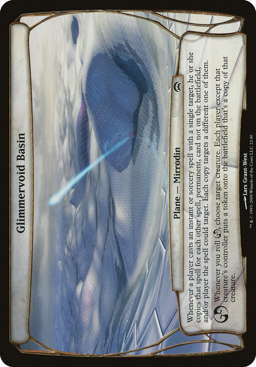 2009 Magic: The Gathering Planechase Planes Glimmervoid Basin #12 trading card