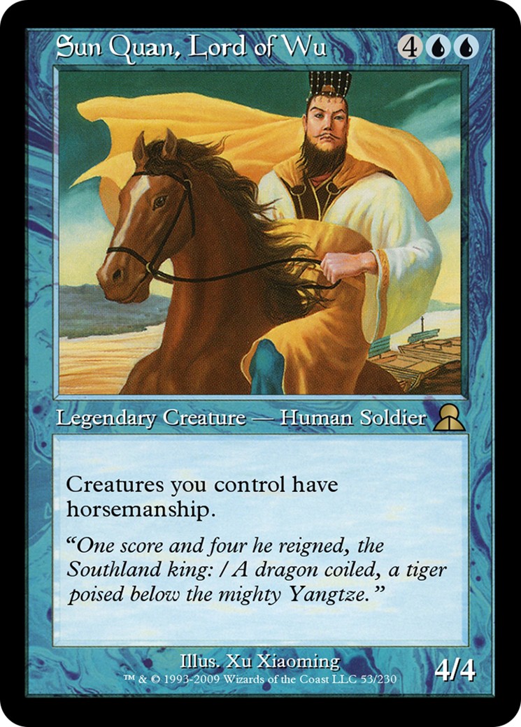 Sun Quan, Lord of Wu - Image 1