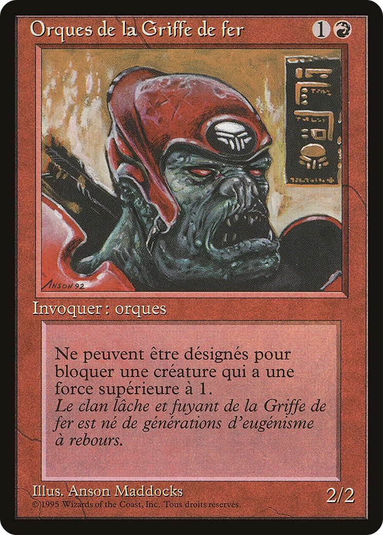 1995 Magic: The Gathering Renaissance 1995 Magic: The Gathering Renaissance #91 trading card