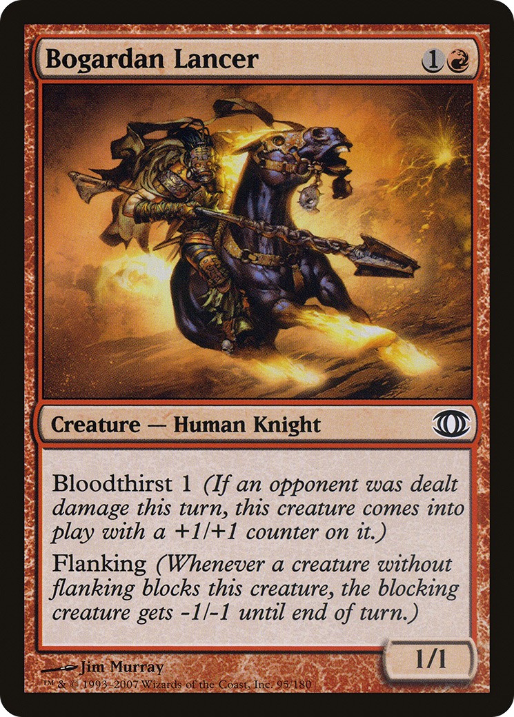 Bogardan Lancer - Image 1