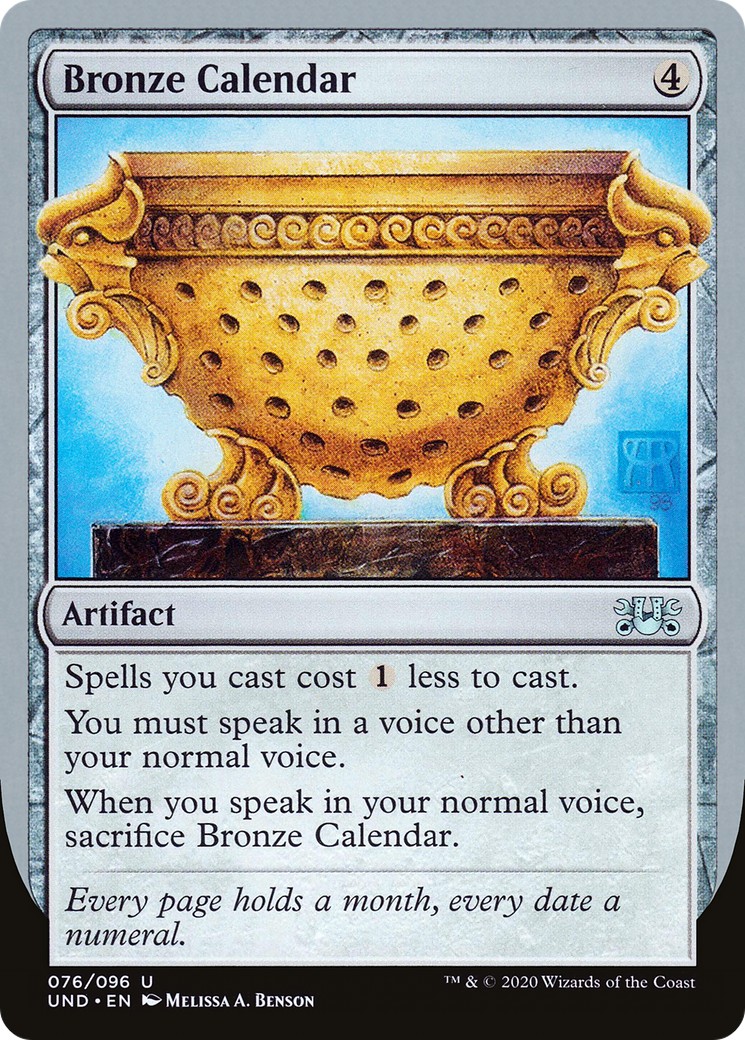 2020 Magic: The Gathering Unsanctioned 2020 Magic: The Gathering Unsanctioned #76 trading card