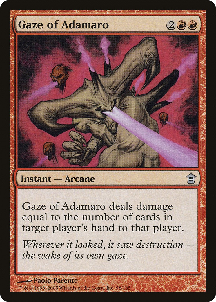 Gaze of Adamaro - Image 1