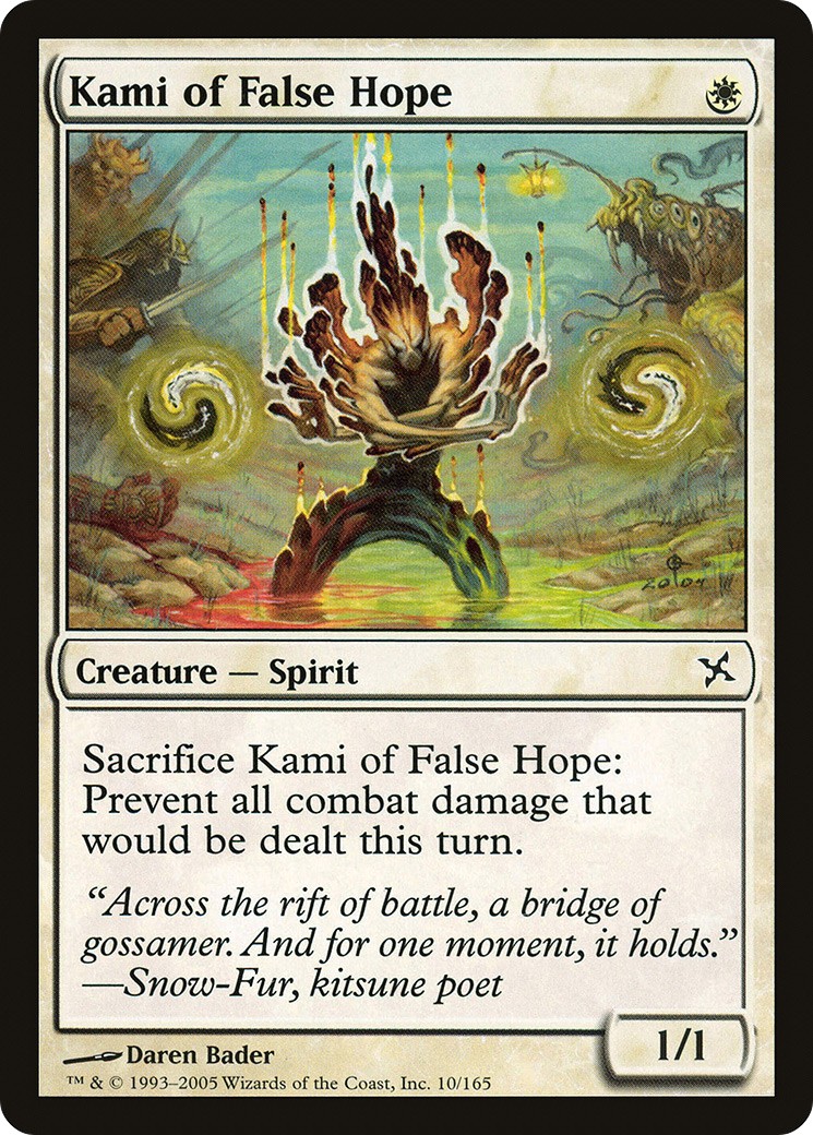 Kami of False Hope - Image 1