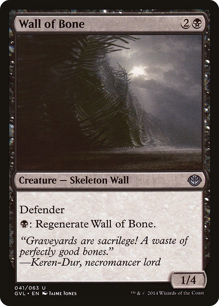 2014 Magic: The Gathering Duel Decks Anthology: Garruk vs. Liliana 2014 Magic: The Gathering Duel Decks Anthology: Garruk vs.