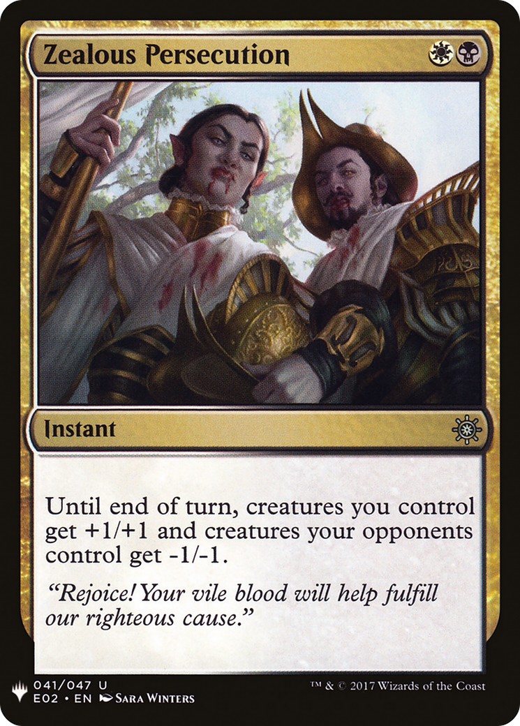 2019 Magic: The Gathering The List 2019 Magic: The Gathering The List #E02-41 trading card