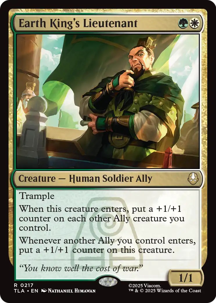 Earth King's Lieutenant - Image 1