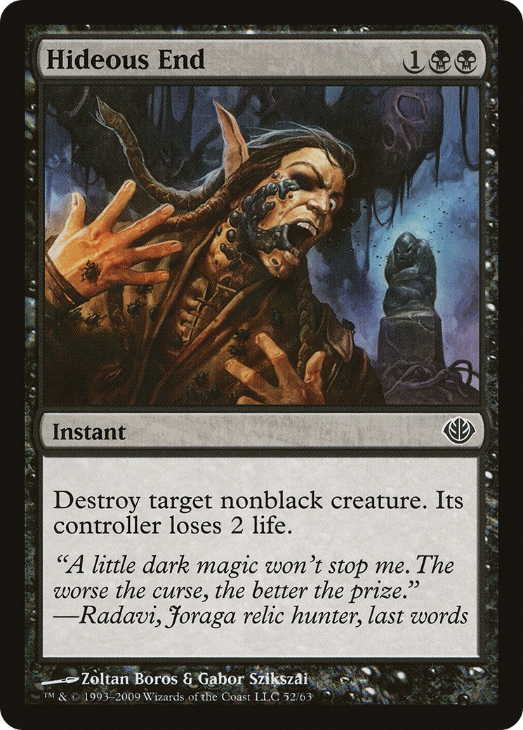 2009 Magic: The Gathering Duel Decks: Garruk vs. Liliana 2009 Magic: The Gathering Duel Decks: Garruk vs. Liliana #52 trading