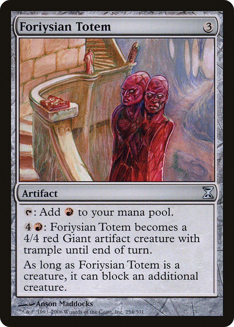 Foriysian Totem - Image 1