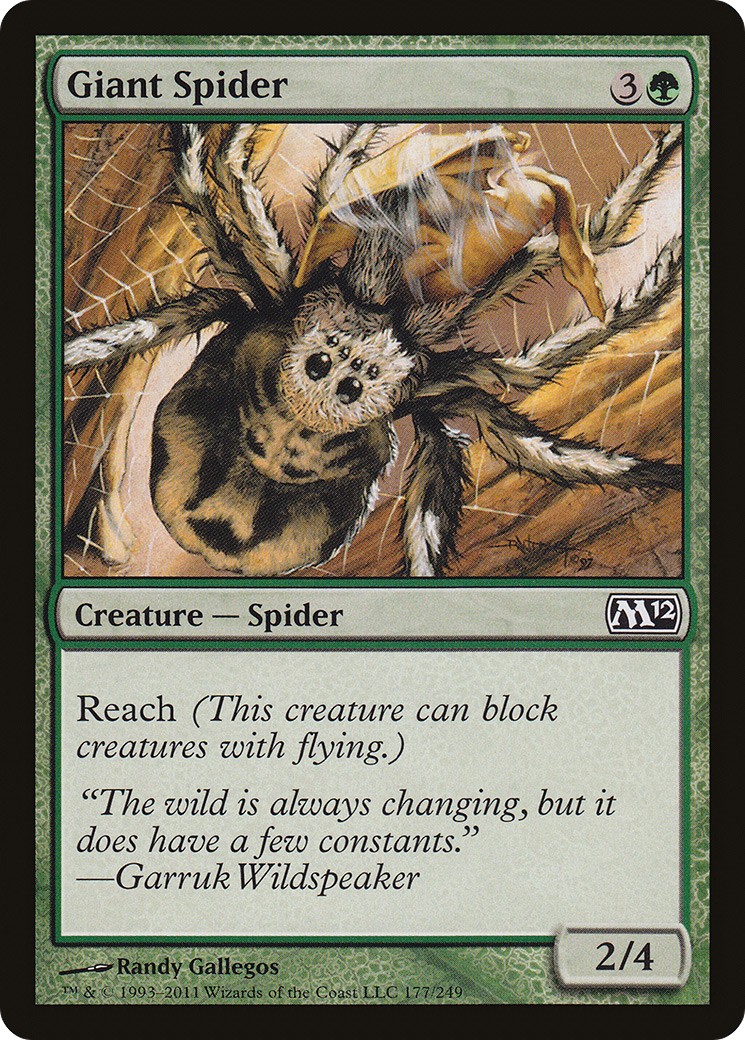 Giant Spider - Image 1