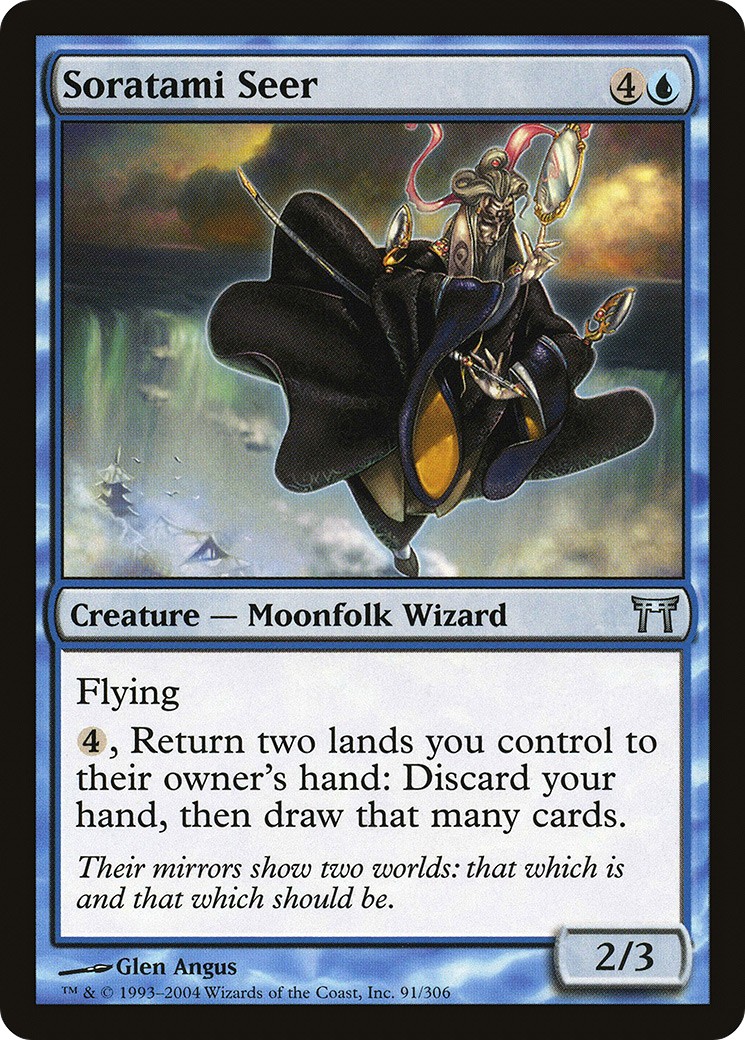 Soratami Seer - Image 1