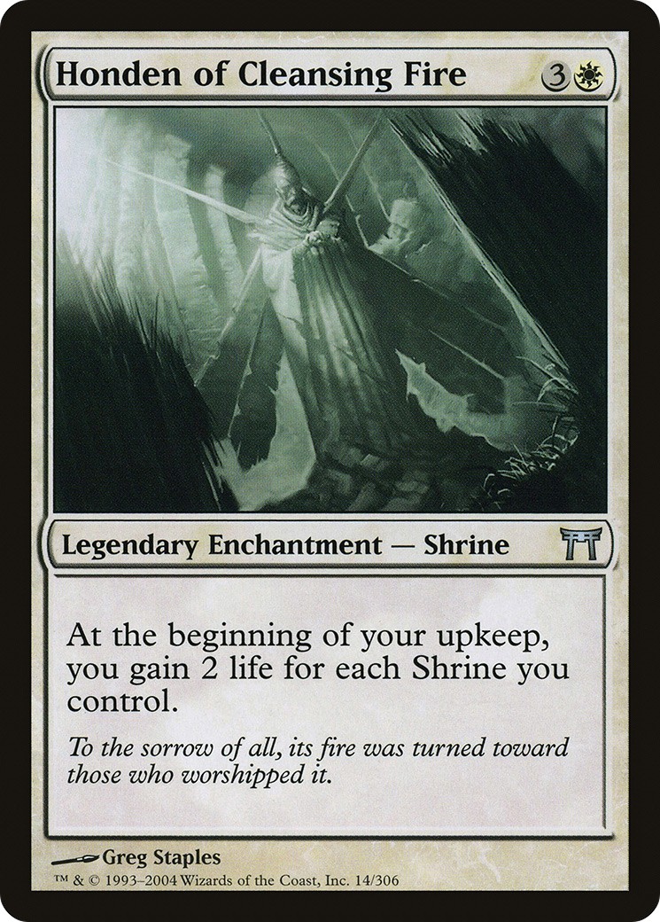 Honden of Cleansing Fire - Image 1