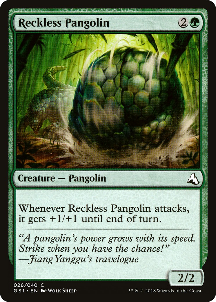 2018 Magic: The Gathering Global Series Jiang Yanggu & Mu Yanling 2018 Magic: The Gathering Global Series Jiang Yanggu & Mu Y