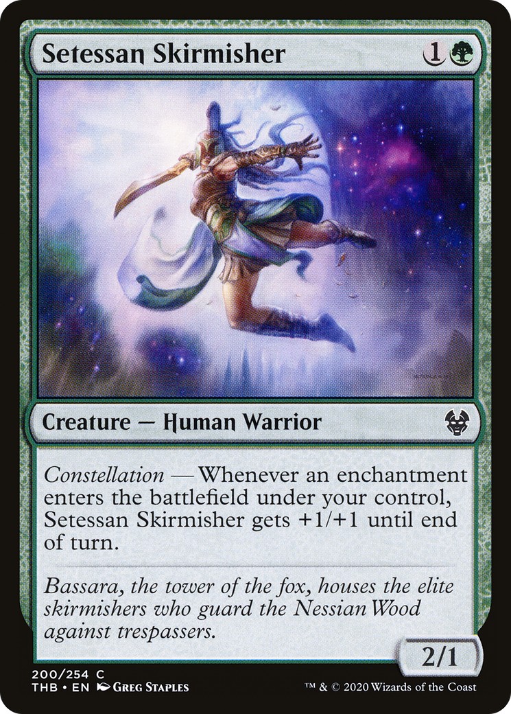 Setessan Skirmisher - Image 1