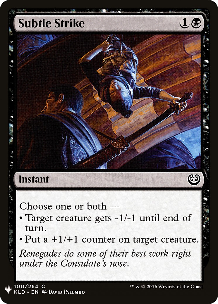 Subtle Strike - Image 1