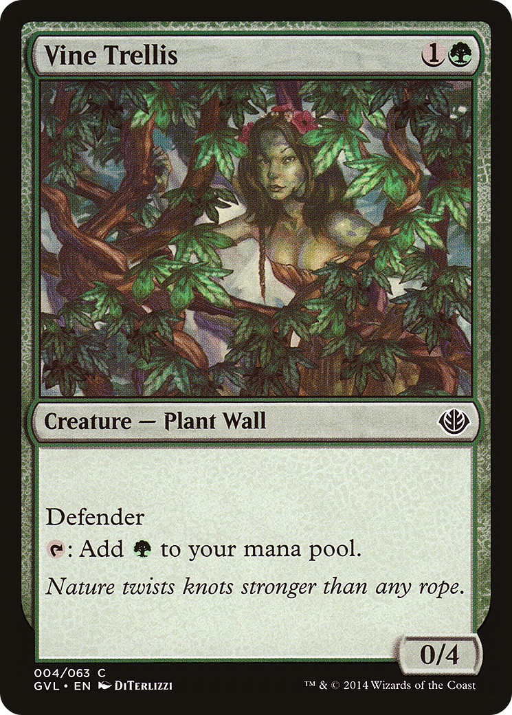 Vine Trellis - Image 1