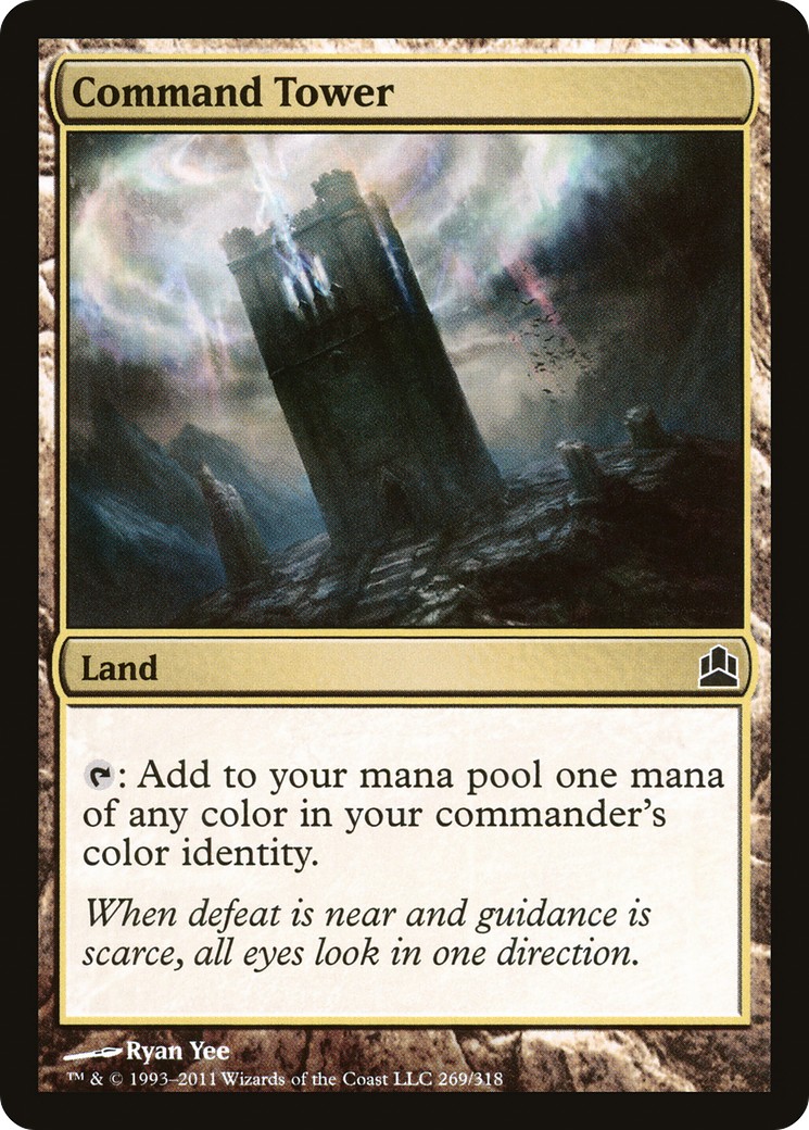 Command Tower - Image 1