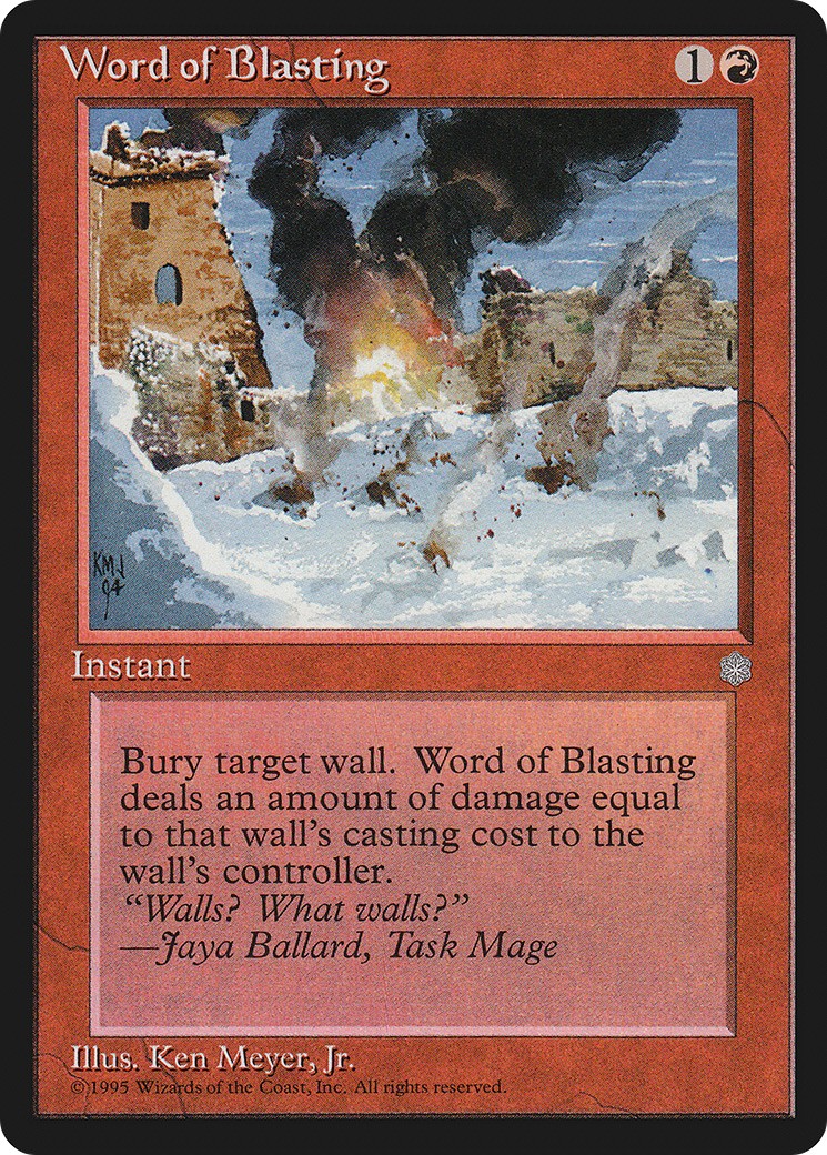 1995 Magic: The Gathering Ice Age 1995 Magic: The Gathering Ice Age #224 trading card