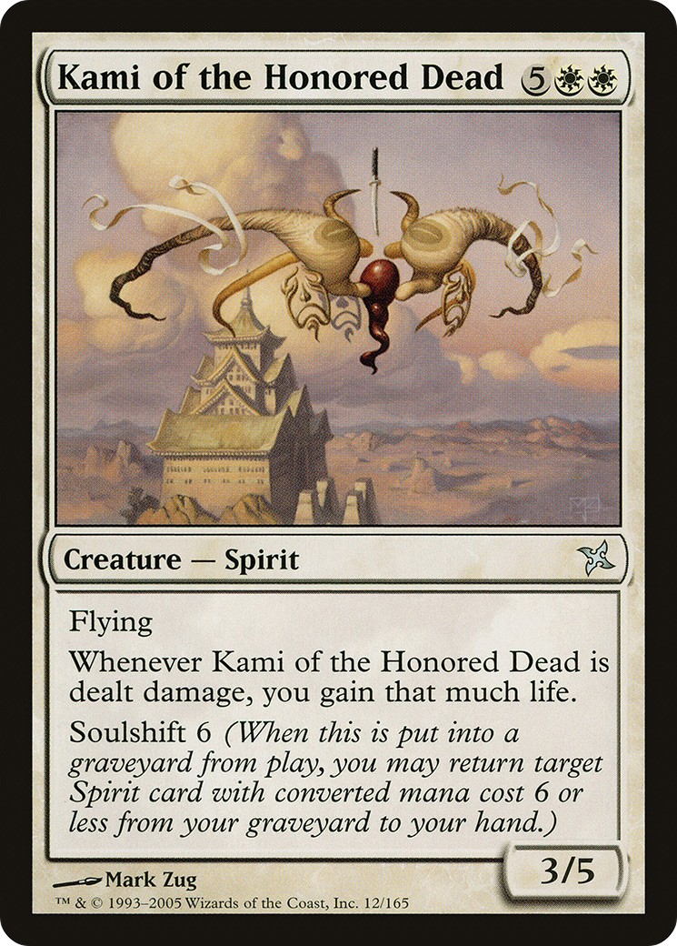 Kami of the Honored Dead - Image 1