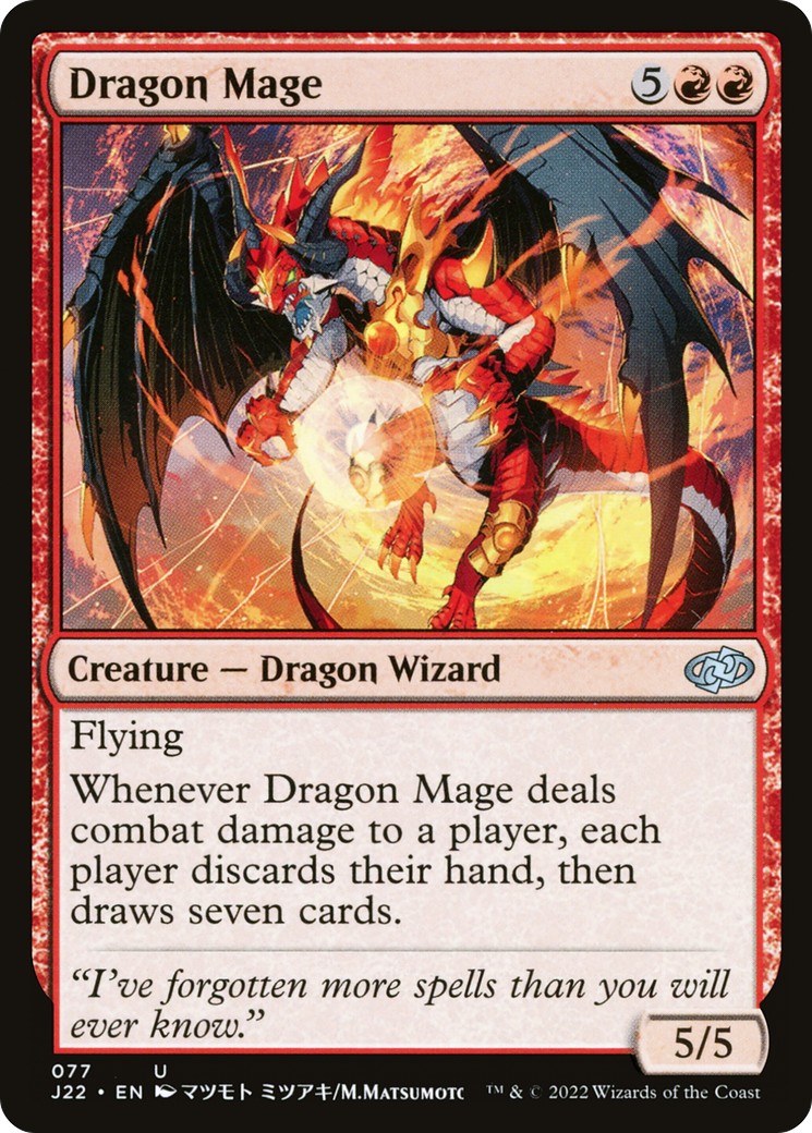2022 Magic: The Gathering Jumpstart 2022 Magic: The Gathering Jumpstart #77 trading card