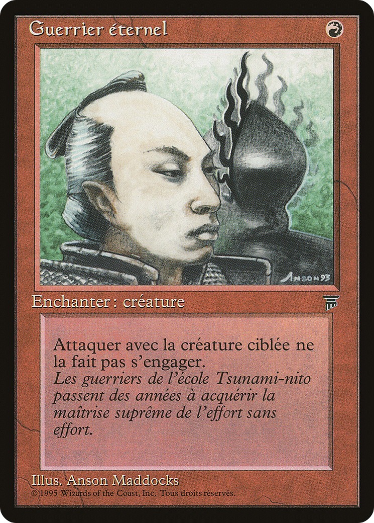 1995 Magic: The Gathering Renaissance 1995 Magic: The Gathering Renaissance #84 trading card