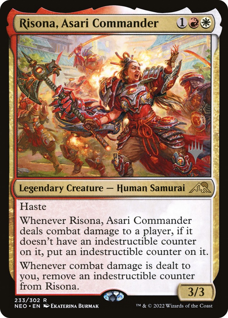 Risona, Asari Commander - Image 1
