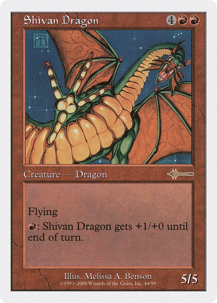 Shivan Dragon - Image 1