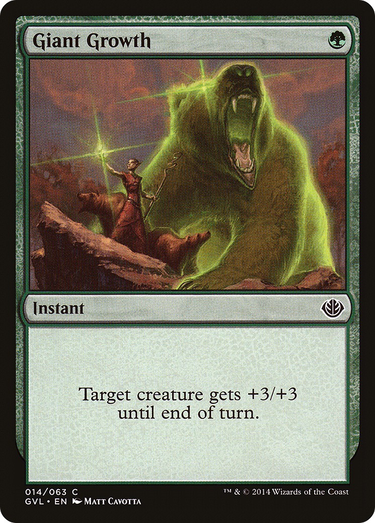 Giant Growth - Image 1