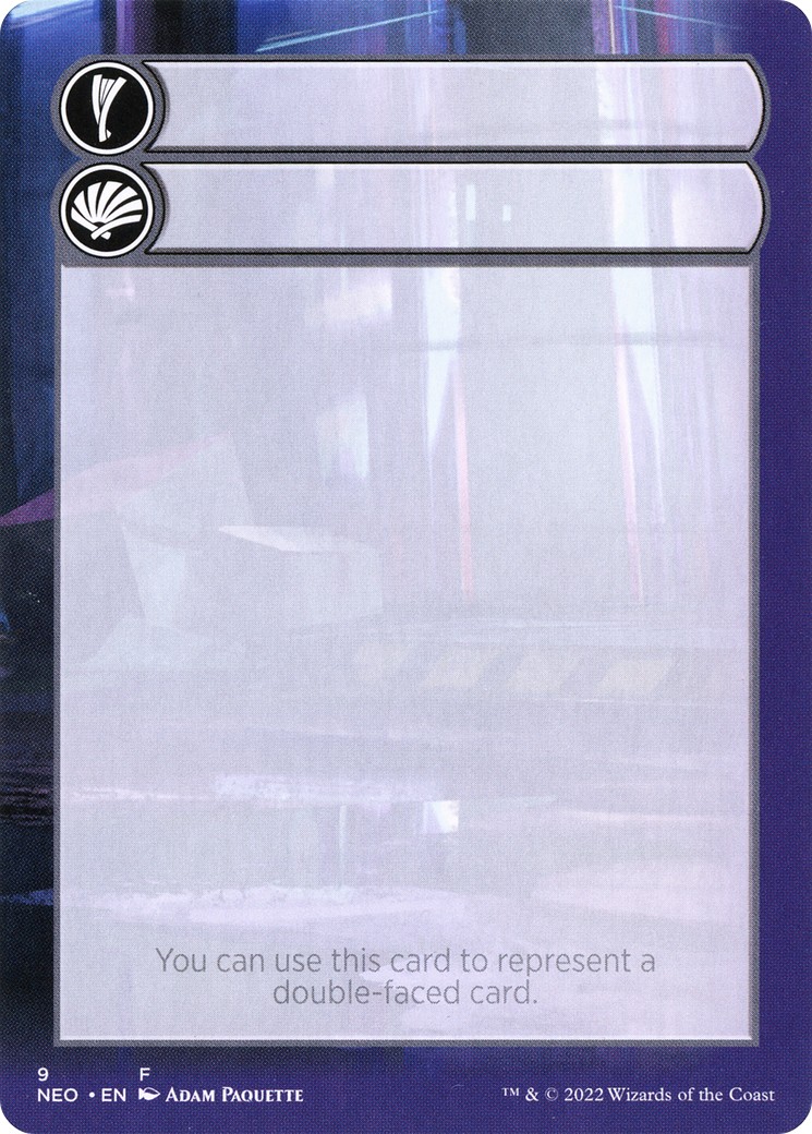 2022 Magic: The Gathering Kamigawa: Neon Dynasty Substitute Cards Double-Faced Substitute Card #9 trading card