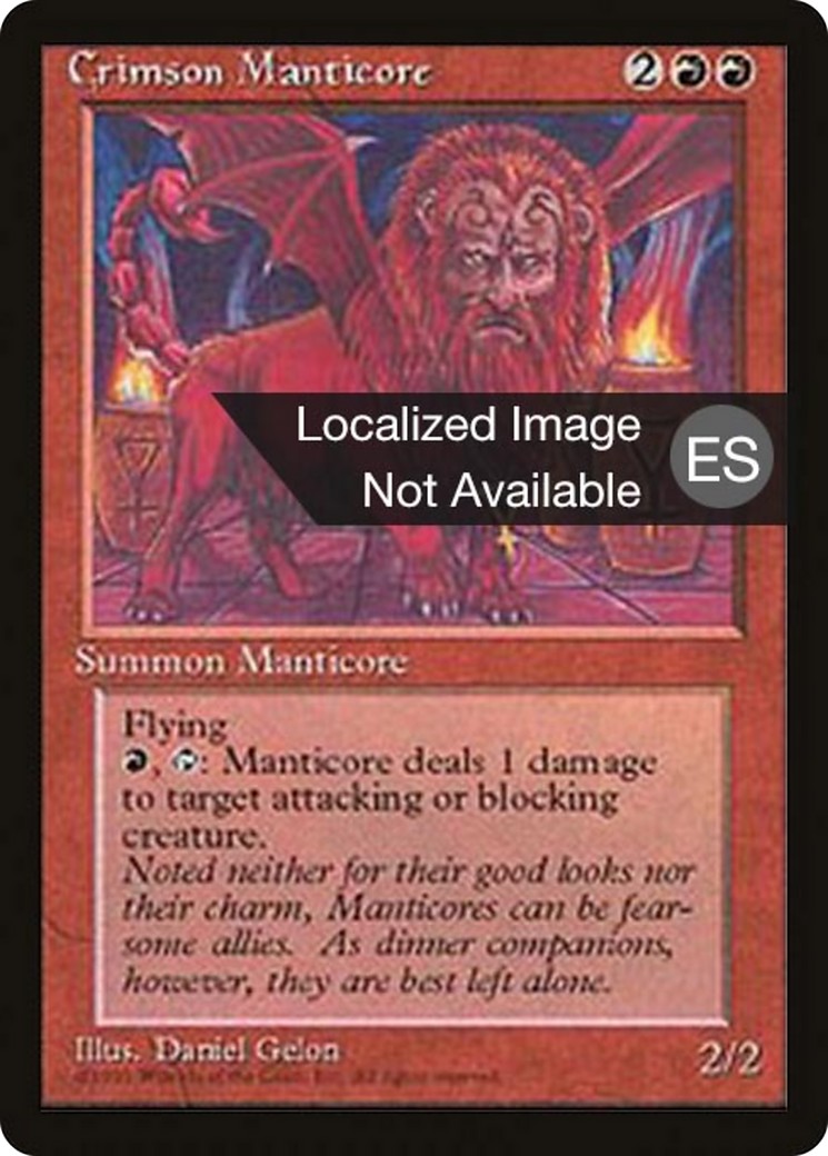 1995 Magic: The Gathering Fourth Edition Foreign Black Border 1995 Magic: The Gathering Fourth Edition Foreign Black Border #