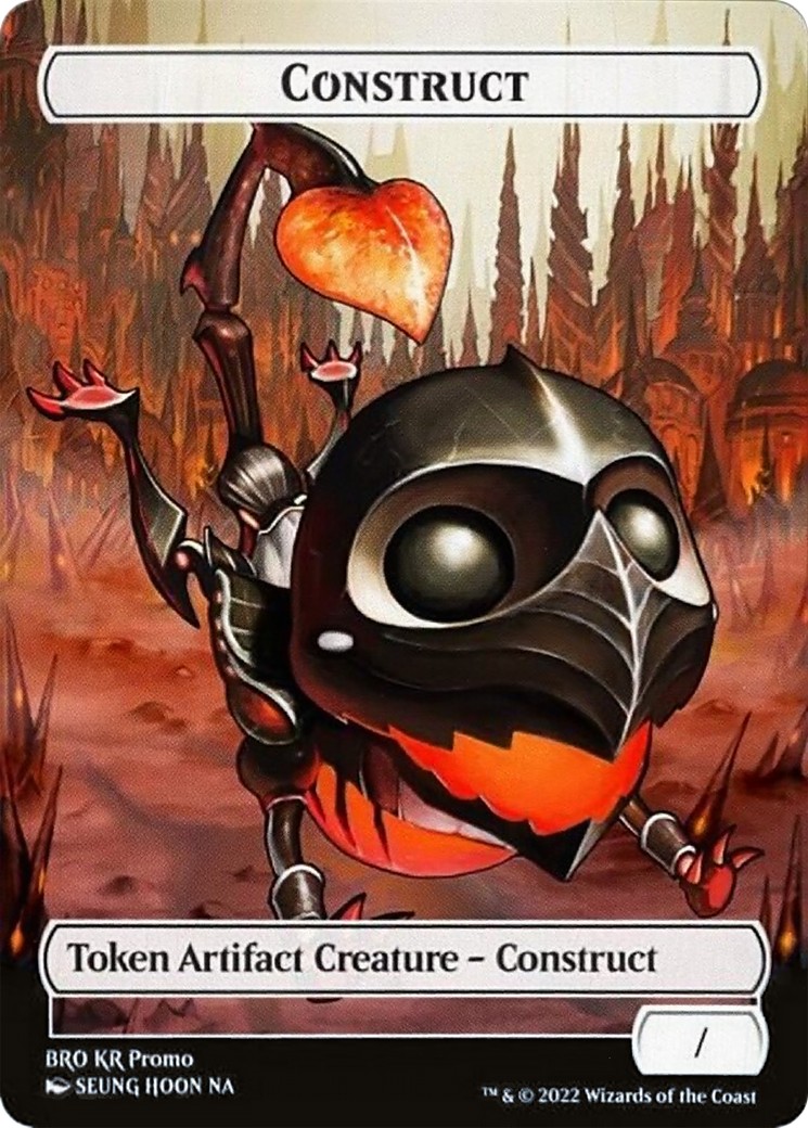 Construct - Image 1