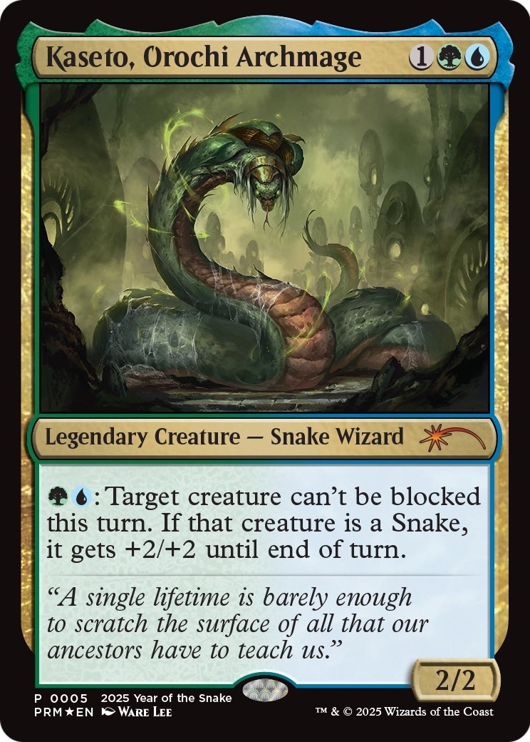 2025 Magic: The Gathering Year of the Snake 2025 Magic: The Gathering Year of the Snake #5 trading card