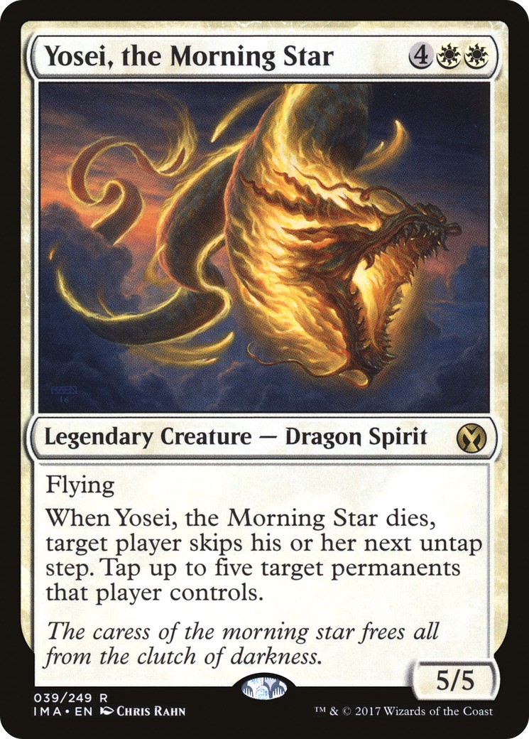 Yosei, the Morning Star - Image 1