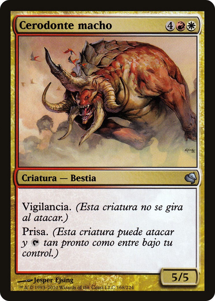 2011 Magic: The Gathering Salvat 2011 Magic: The Gathering Salvat #168 trading card