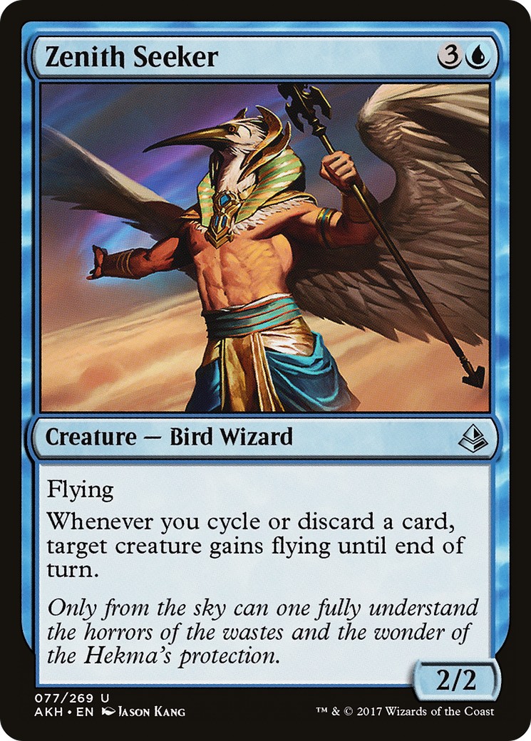 Zenith Seeker - Image 1