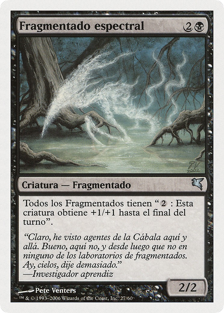 2005 Magic: The Gathering Salvat 2005 Magic: The Gathering Salvat #D27 trading card