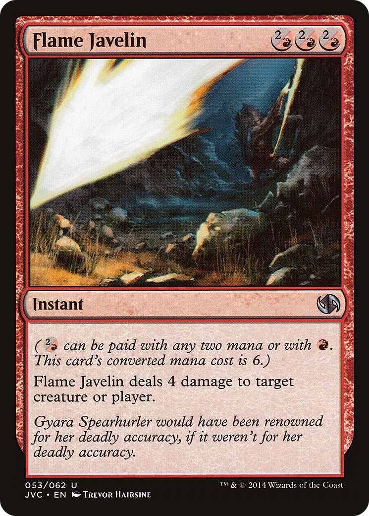 Flame Javelin - Image 1