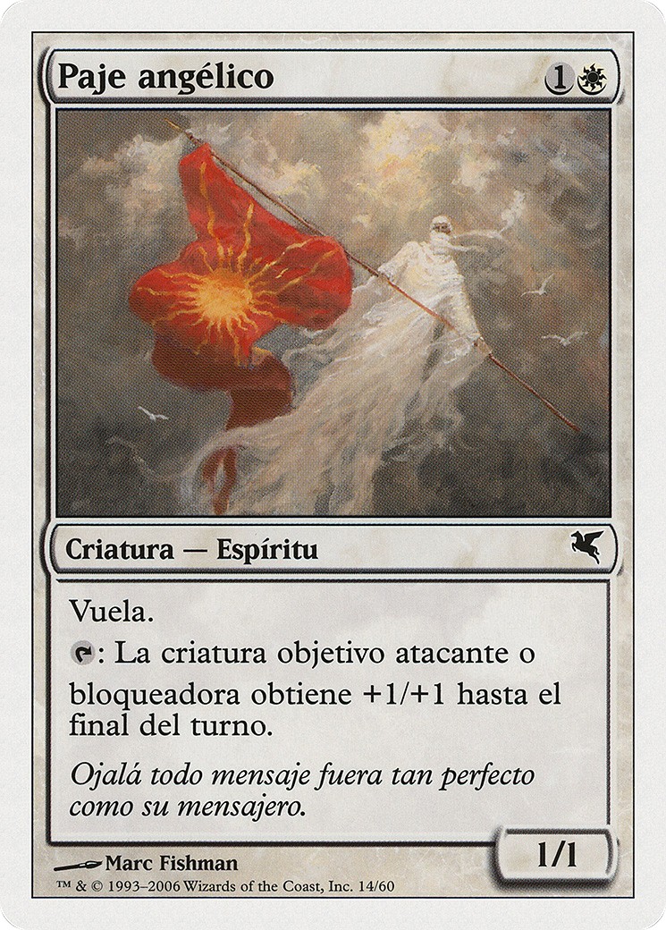 2005 Magic: The Gathering Salvat 2005 Magic: The Gathering Salvat #C14 trading card