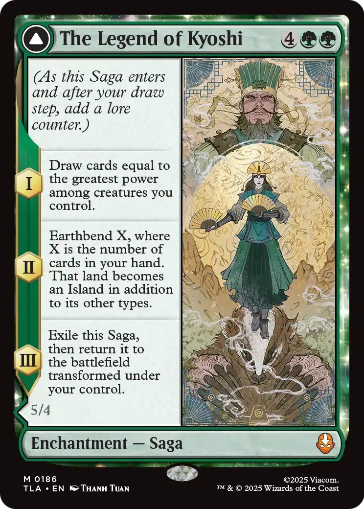 The Legend of Kyoshi // Avatar Kyoshi - Image 1
