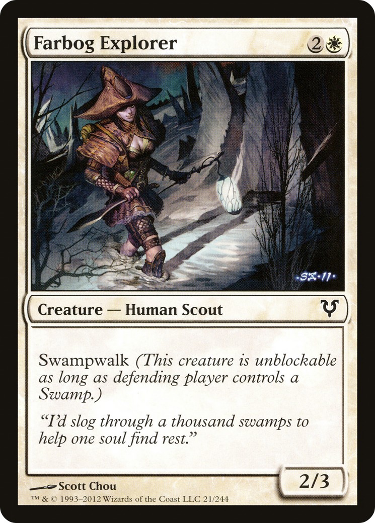 Farbog Explorer - Image 1