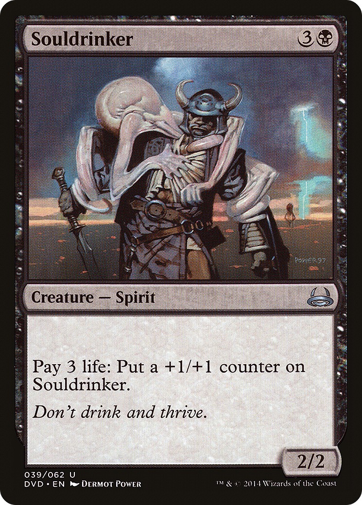 2014 Magic: The Gathering Duel Decks Anthology: Divine vs. Demonic 2014 Magic: The Gathering Duel Decks Anthology: Divine vs.