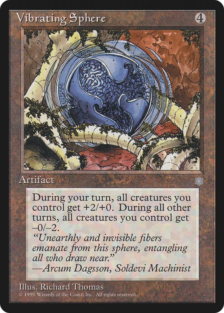 Vibrating Sphere - Image 1