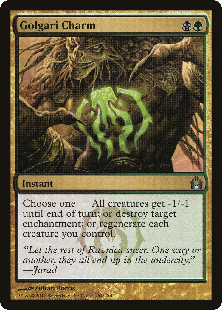 Golgari Charm - Image 1