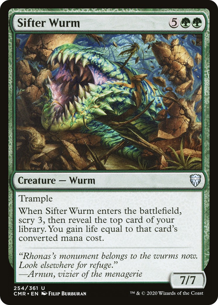 Sifter Wurm - Image 1
