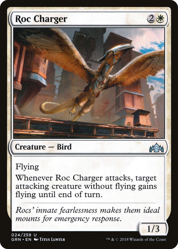 Roc Charger - Image 1