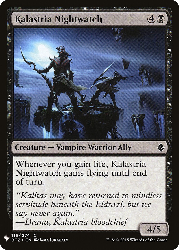 2019 Magic: The Gathering The List 2019 Magic: The Gathering The List #BFZ-115 trading card