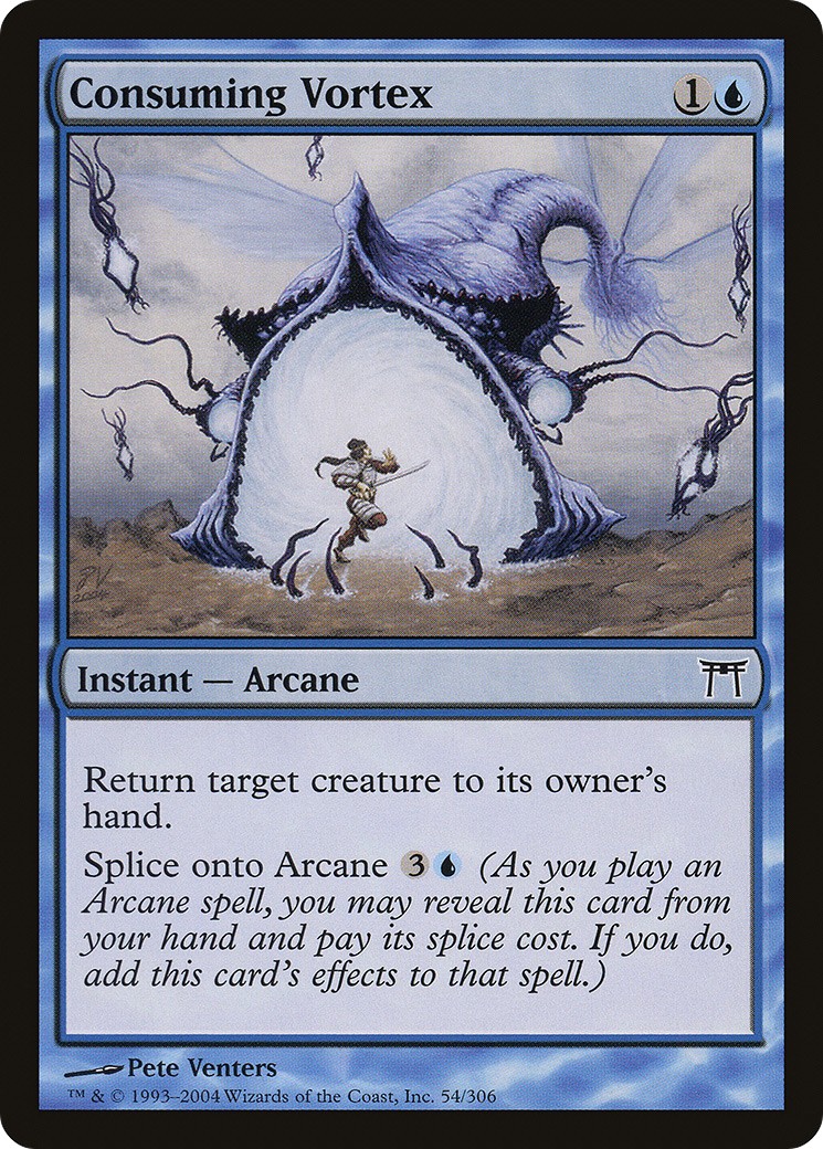 Consuming Vortex - Image 1
