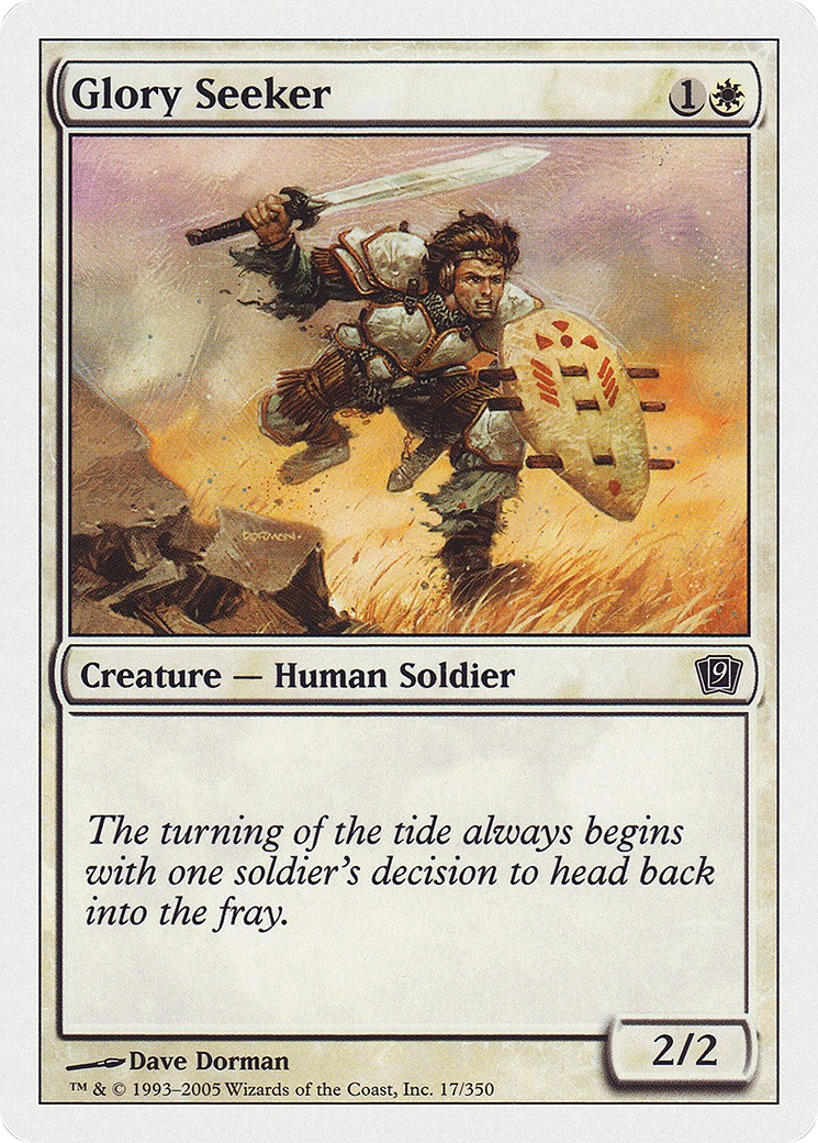 2005 Magic: The Gathering Ninth Edition 2005 Magic: The Gathering Ninth Edition #17 trading card