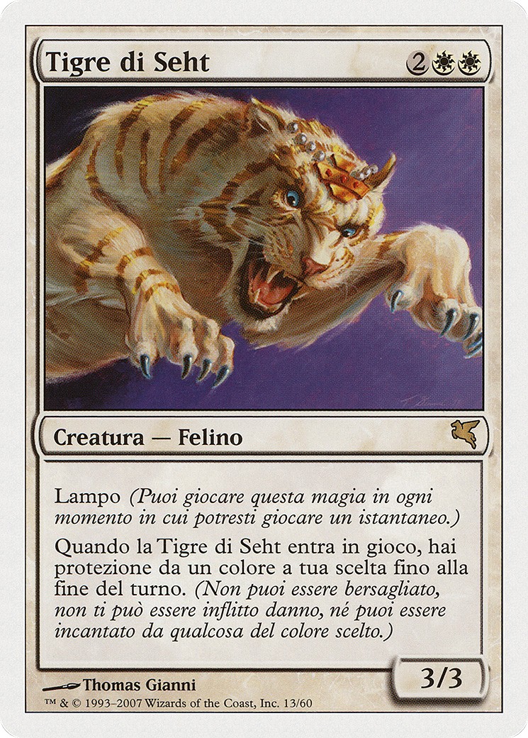 2005 Magic: The Gathering Salvat 2005 Magic: The Gathering Salvat #L13 trading card